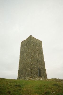 Corrin's Tower
