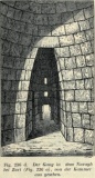 Pira 'e Zuri Nuraghe - PID:104339
