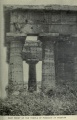 Click for full size image of Poseidonia Temple of Poseidon (PID:100526) Poseidonia Temple of Poseidon