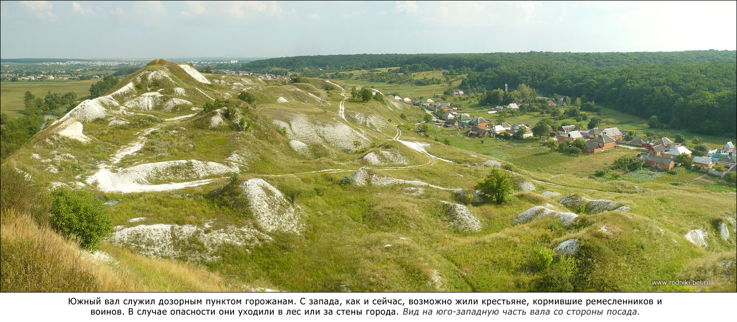 Click for full size image of Hillfort Krapivinskoe (PID:143796) Hillfort Krapivinskoe