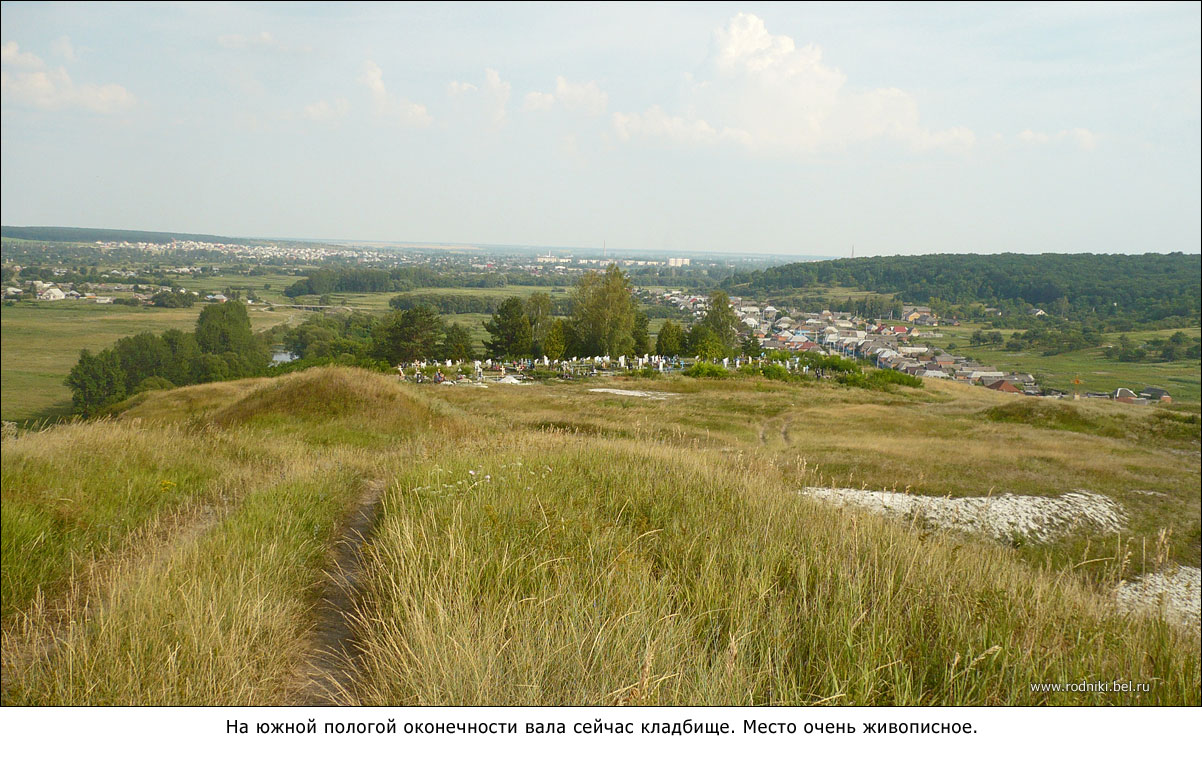 Click for full size image of Hillfort Krapivinskoe (PID:143792) Hillfort Krapivinskoe