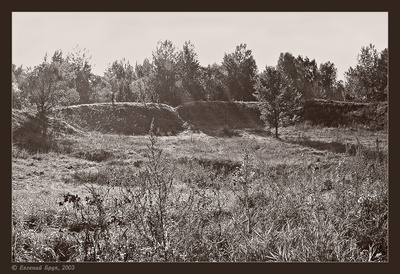 Click for full size image of Bowl Barrow - Pre-Dbryansk (PID:143727) Bowl Barrow - Pre-Dbryansk