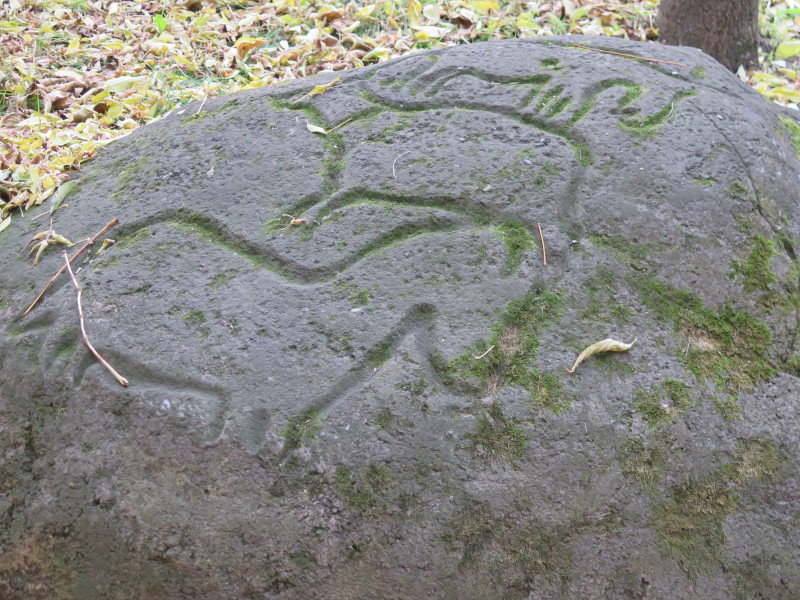 Click for full size image of Khabarovsk Archaeology Museum (PID:172872) Khabarovsk Archaeology Museum