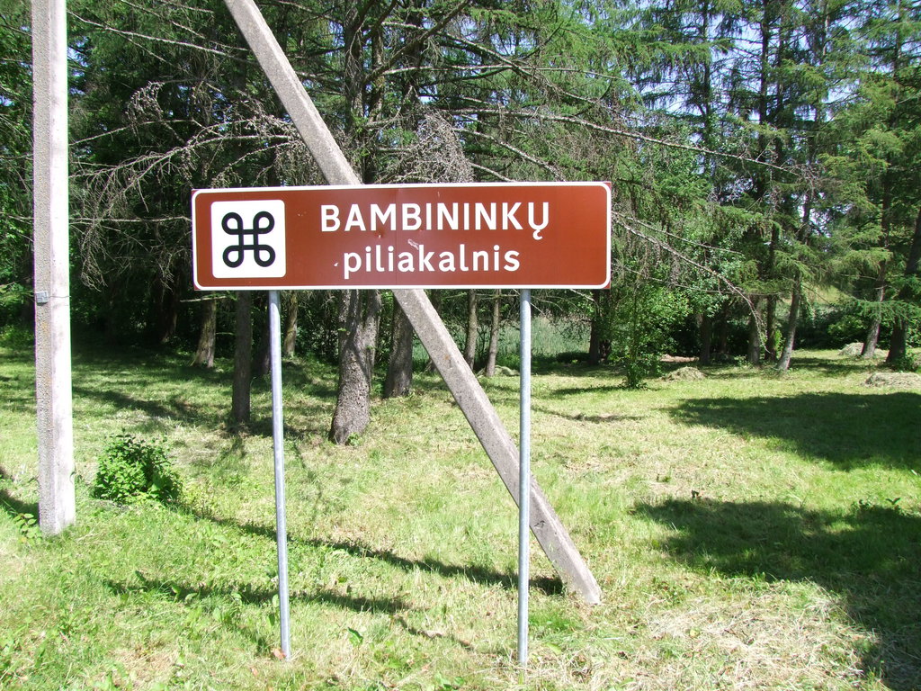 Bambininkų piliakalnis