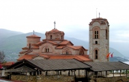 Saint Pantelejmon Church - Plaosnik Monastery Ohrid  - PID:119533