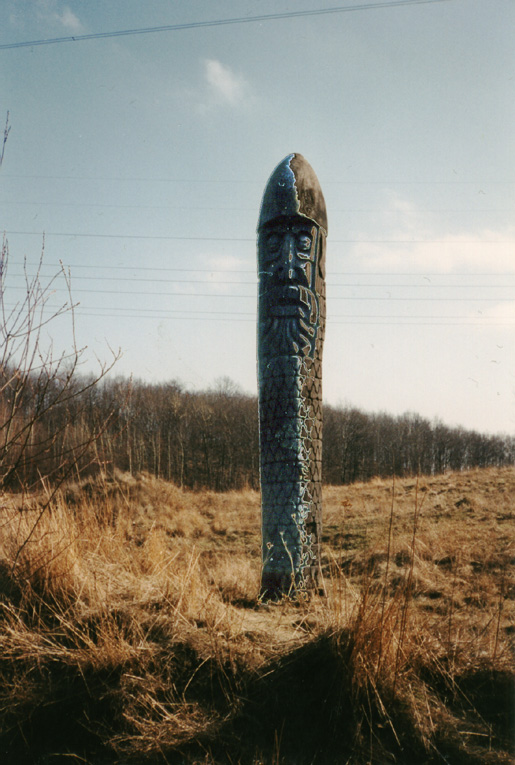 Unknown wooden sculpture