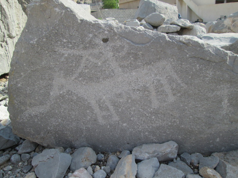 The Tawi petroglyphs - a mounted rider with bow and arrow.  April 2014.