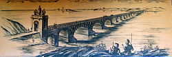 Click for full size image of Trajan's Roman Bridge (PID:252091) Trajan's Roman Bridge