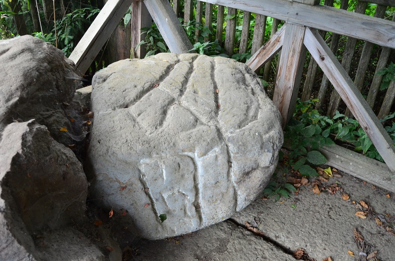 Gura Haitii Petroglyphs (PID:138018) Gura Haitii Petroglyphs