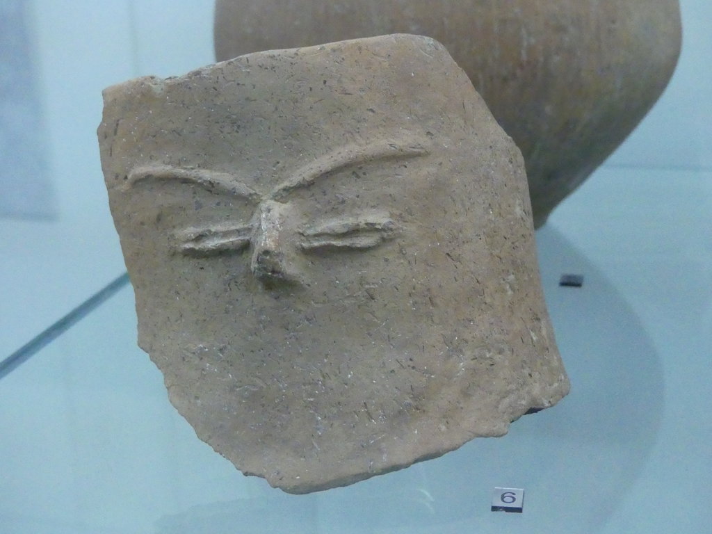 Narodni muzej Niš (PID:181007) Narodni muzej Niš
