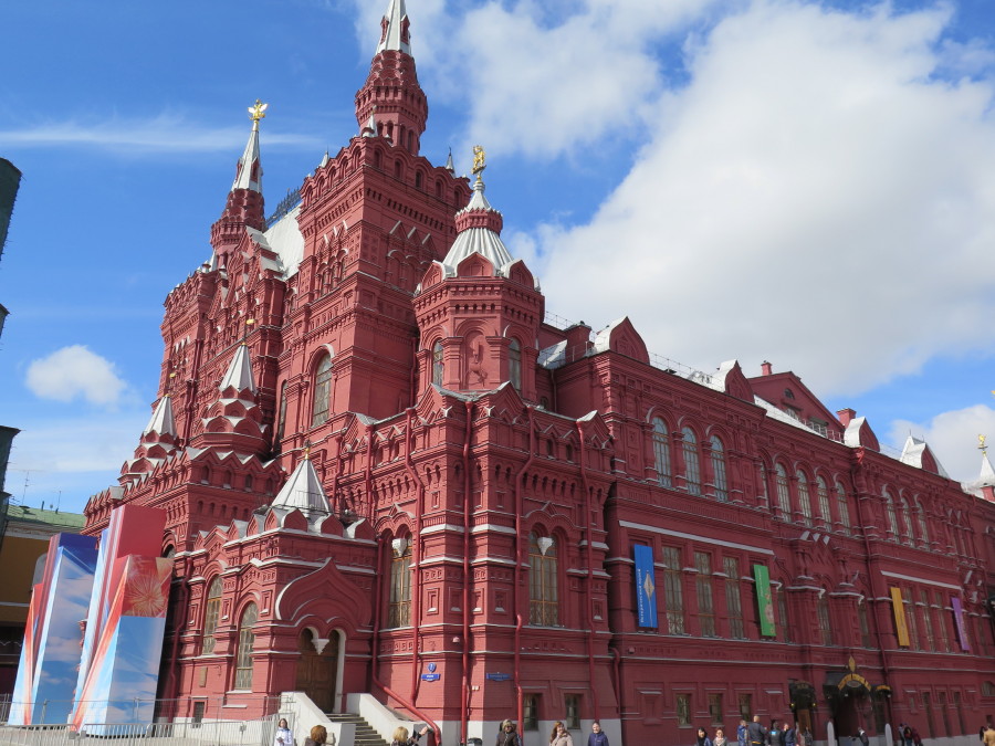 Click for full size image of State Historical Museum (Moscow) (PID:149443) State Historical Museum (Moscow)