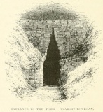 Kul-Oba - PID:101738