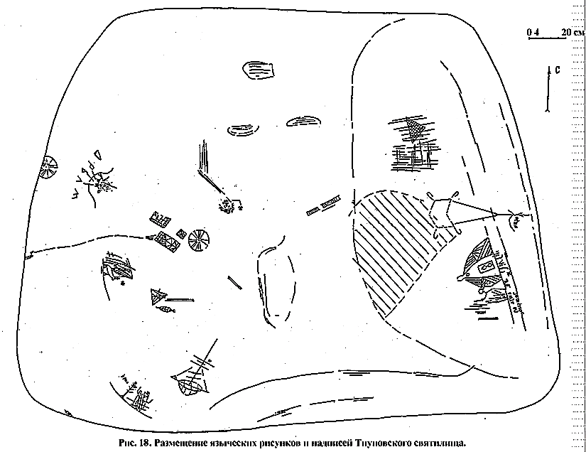 Click for full size image of Tiunovskoe sanctuary (PID:142186) Tiunovskoe sanctuary