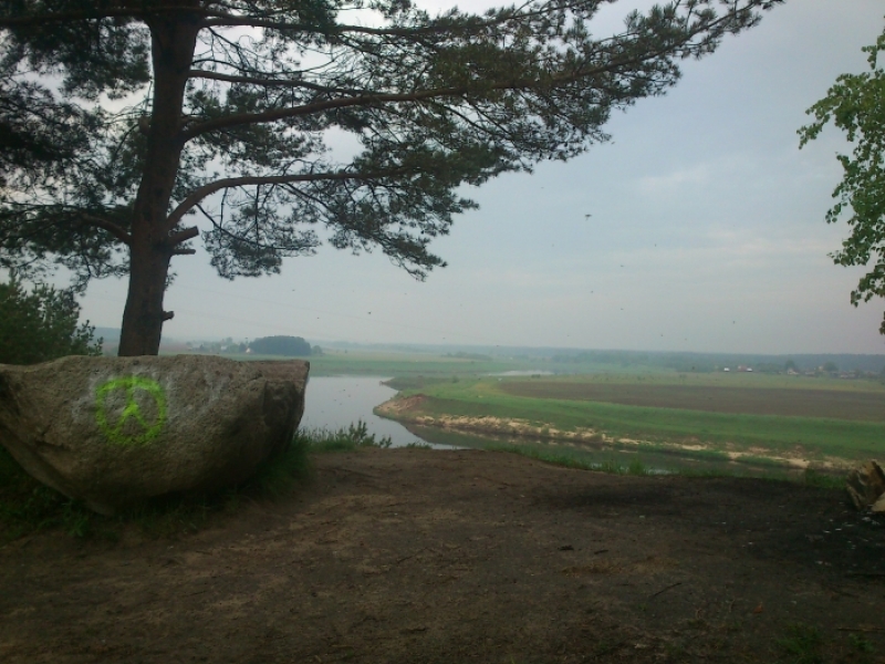 Rock Garden - Morkino settlement