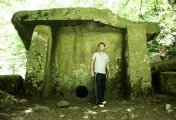 Guzeripl' Dolmen 1