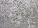 Click for full size image of Khabarovsk Archaeology Museum (PID:172870) Khabarovsk Archaeology Museum