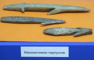 Irkutsk Museum Of Regional Studies