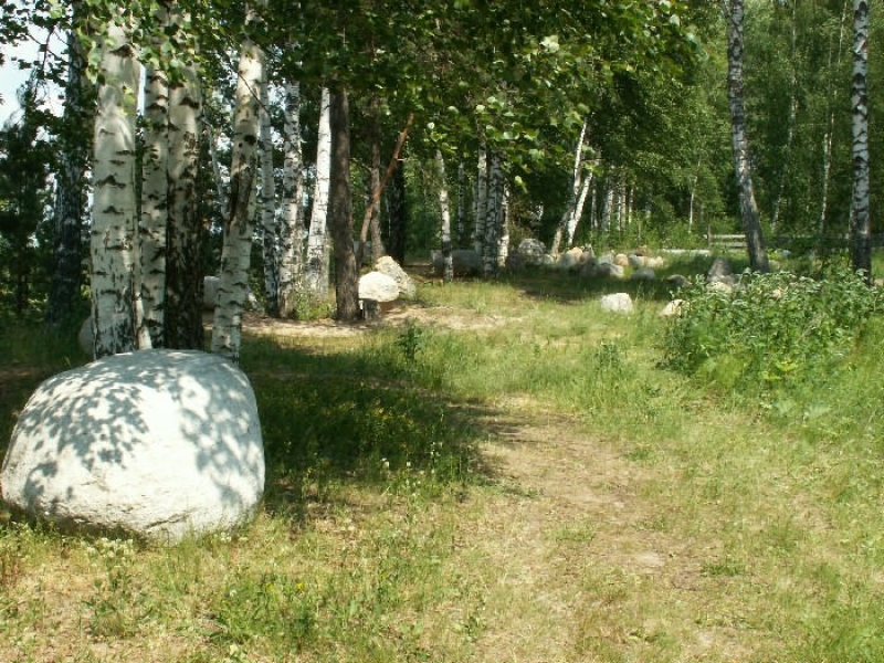 Click for full size image of Rock Garden - Morkino settlement (PID:158569) Rock Garden - Morkino settlement