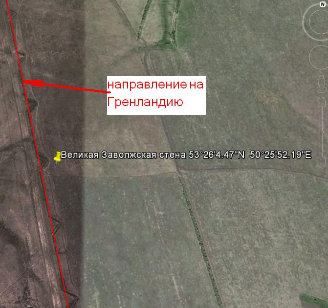 Click for full size image of Volga historical wall (PID:165337) Volga historical wall