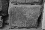 Click for full size image of St Peter's Church (Monkwearmouth) (PID:203722) St Peter's Church (Monkwearmouth)