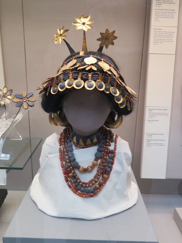 Click for full size image of British Museum (PID:132054) British Museum