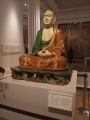 Click for full size image of British Museum (PID:284608) British Museum