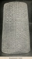Click for full size image of British Museum (PID:103160) British Museum