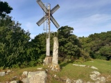 Click for full size image of Mount Flagon Menhir (PID:236051) Mount Flagon Menhir