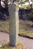 St Dennis Churchyard Cross - PID:15735