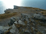 Boscastle Settlement