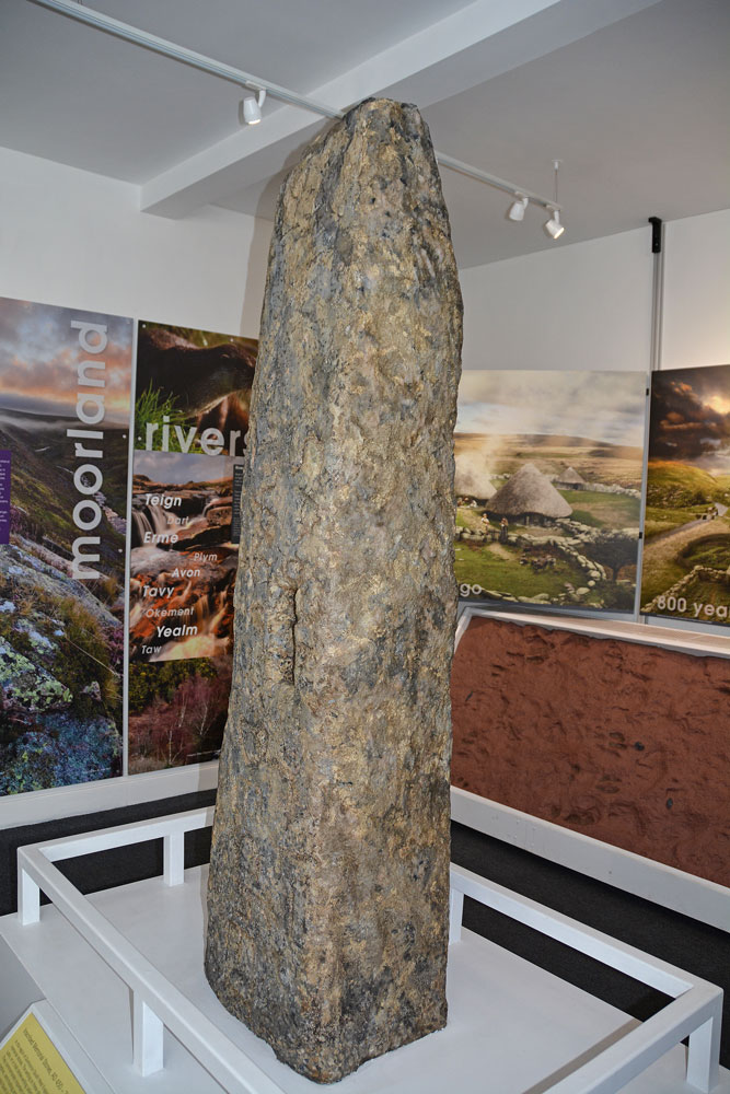 High Moorland Visitor Centre
