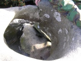 Click for full size image of The Tolmen Stone (Dartmoor) (PID:20900) The Tolmen Stone (Dartmoor)