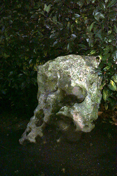 New Street Stone (PID:10436) New Street Stone