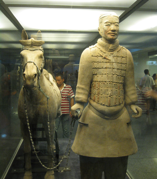 Terracotta Army