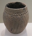 Click for full size image of Zinjiang Autonomous Region Museum (PID:149132) Zinjiang Autonomous Region Museum