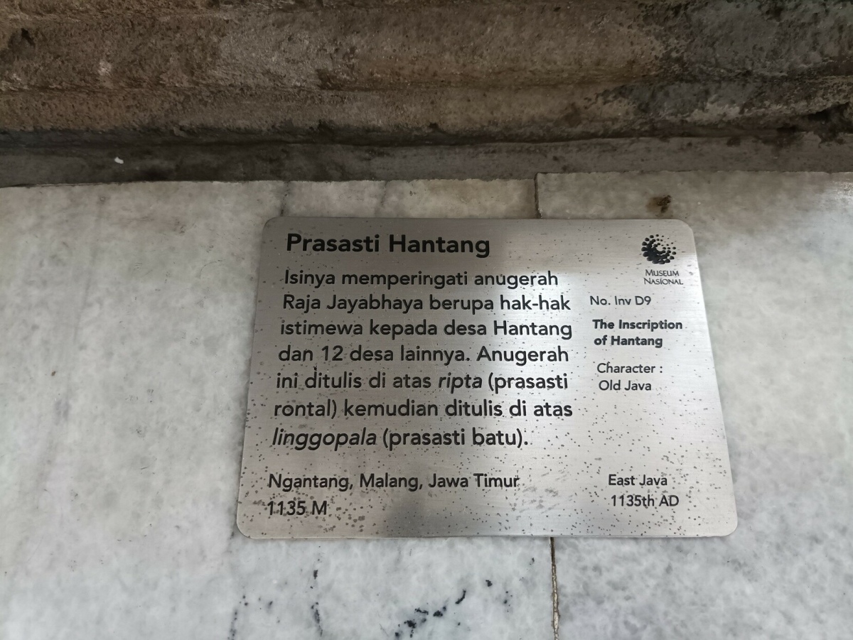 Prasasti Ngantang (1135 AD), from when I visited Museum Nasional in Jakarta, Indonesia in March 2023.

Wikipedia article of the inscription (only in Indonesia and Javanese language):
https://id.wikipedia.org/wiki/Prasasti_Ngantang

Wikipedia article about Indian Prashasti:
https://en.wikipedia.org/wiki/Prashasti