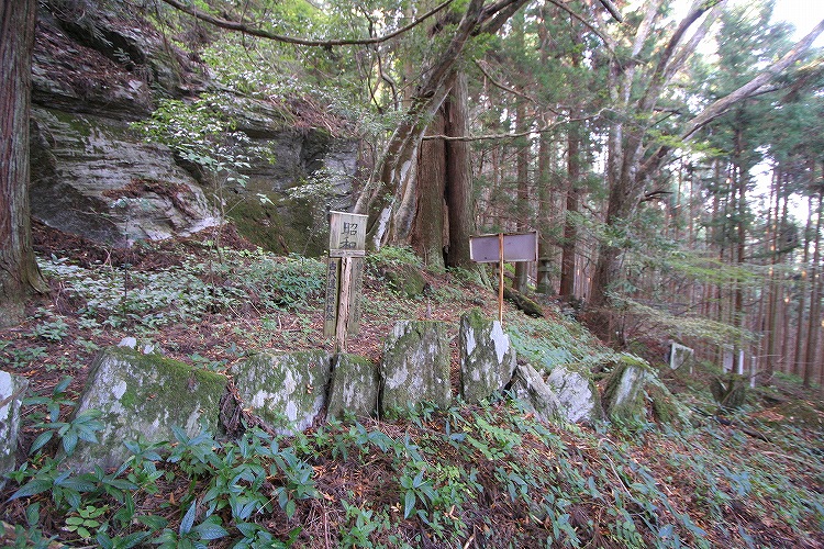 Click for full size image of Ishio Jinja shrine (PID:43760) Ishio Jinja shrine
