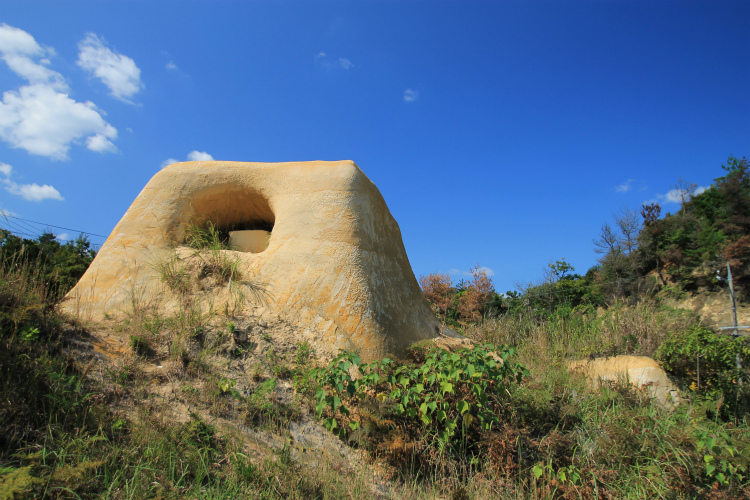 Kitakohara Yokoana (PID:114002) Kitakohara Yokoana