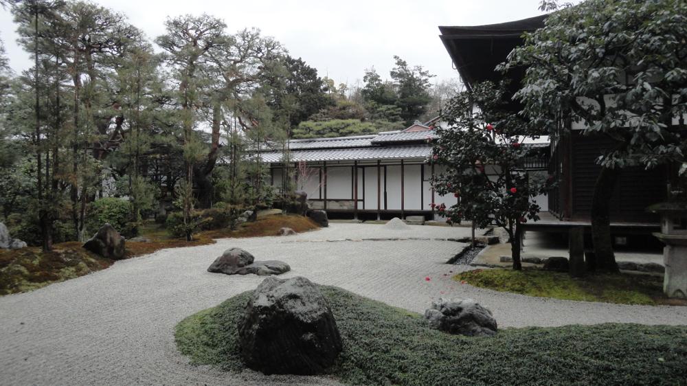Myōhō-in temple