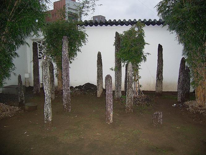 Shinchi Chūkagai (PID:44872) Shinchi Chūkagai