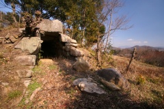 Oka Kofungun - PID:87620