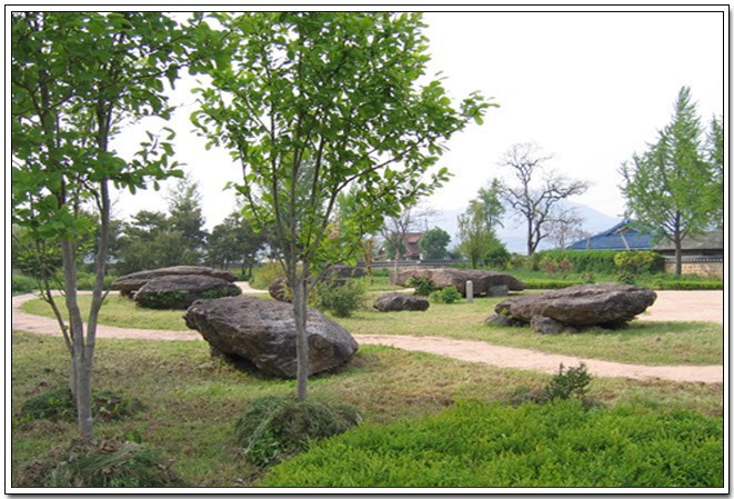 Guam-ri Dolmen