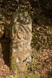 Bildmuehle - PID:92605