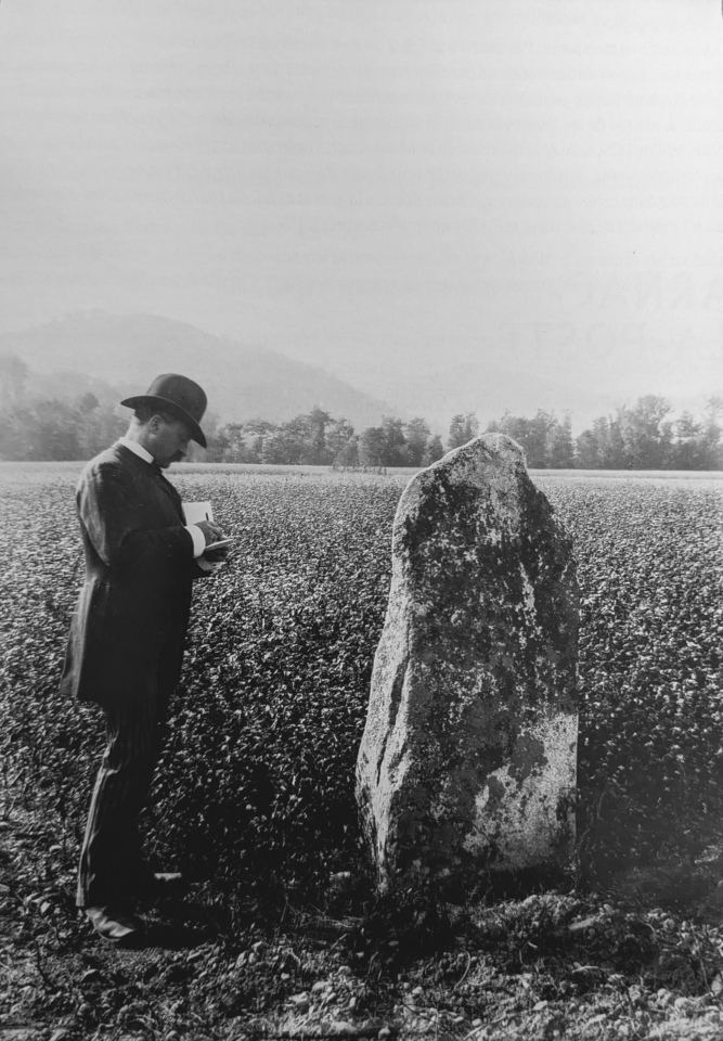 Menhir dit le Grave de Roland (PID:255316) Menhir dit le Grave de Roland