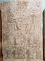 Click for full size image of Musée Georges Labit (PID:244116) Musée Georges Labit