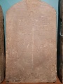 Click for full size image of Musée Georges Labit (PID:244117) Musée Georges Labit