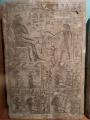 Click for full size image of Musée Georges Labit (PID:244118) Musée Georges Labit