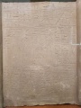 Click for full size image of Musée Georges Labit (PID:244119) Musée Georges Labit