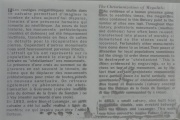 Click for full size image of Calvaire De Louisfert (PID:178769) Calvaire De Louisfert