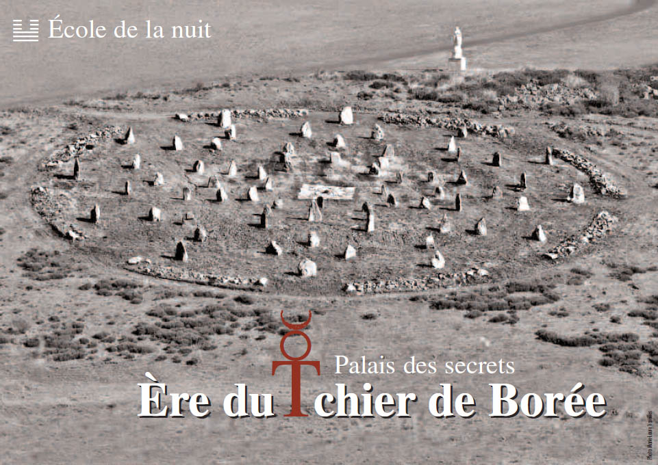 Click for full size image of L'Ère du Tchier de Borée (PID:134337) L'Ère du Tchier de Borée